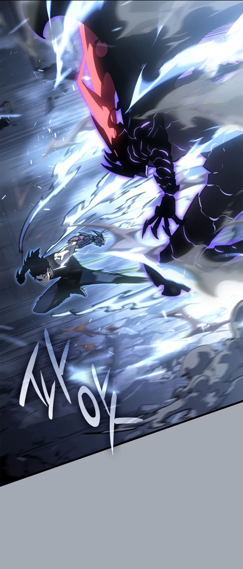 Solo Leveling, Chapter 195 image 64